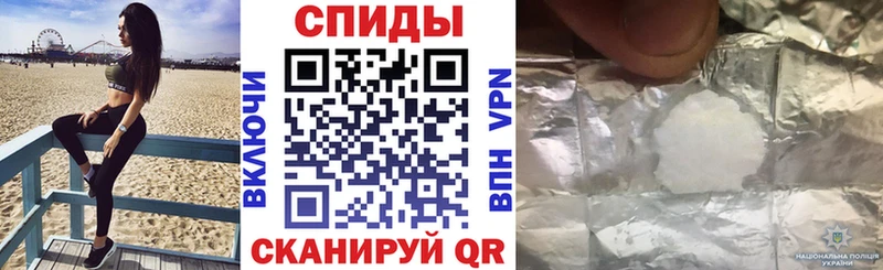 закладка  Горбатов  Амфетамин Розовый 