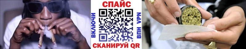 БУТИРАТ Butirat Горбатов