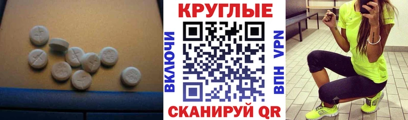Экстази Дубай  OMG зеркало  Горбатов 