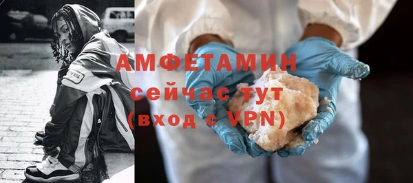 стафф Алзамай