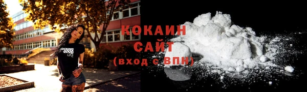 гашик Абдулино