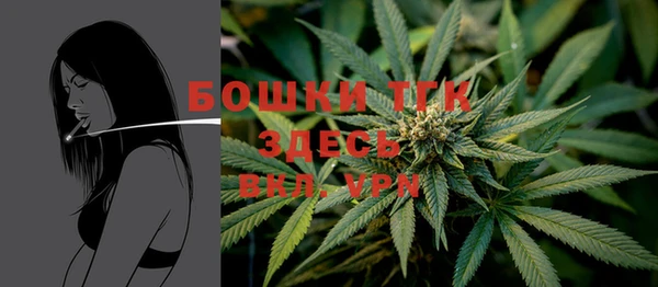 синтетический гашиш Абаза