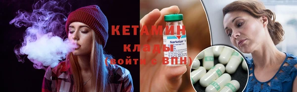 гашик Абдулино