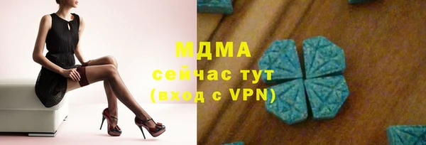 стафф Алзамай