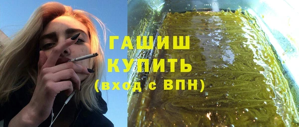 мяу мяу мука Абинск