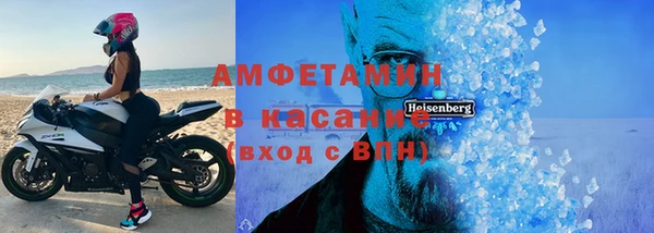 мяу мяу мука Абинск
