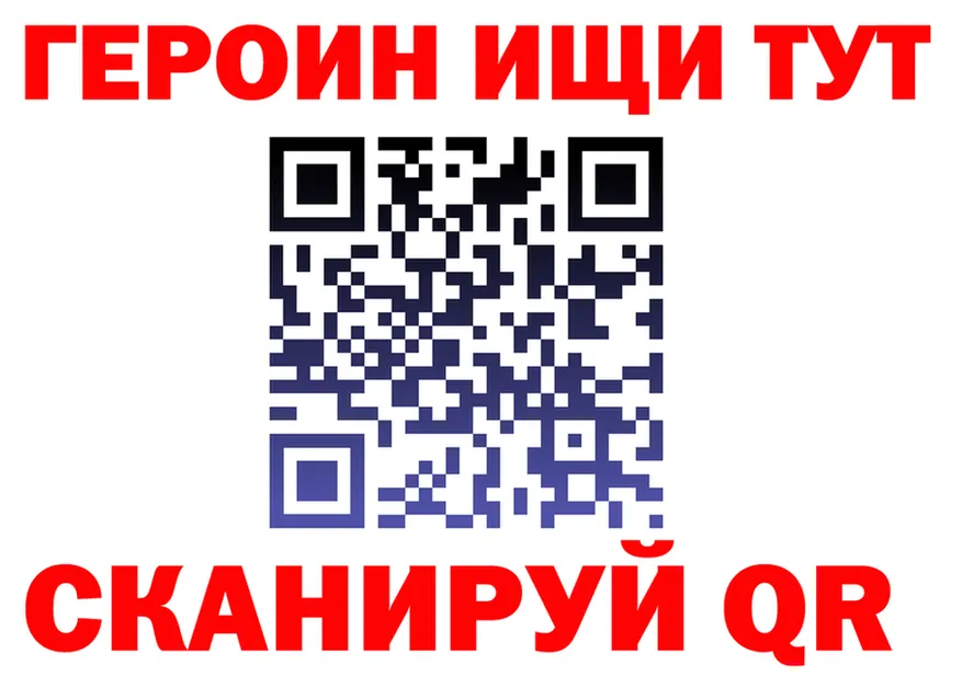 МЕФ VHQ зеркало мориарти MEGA Горбатов