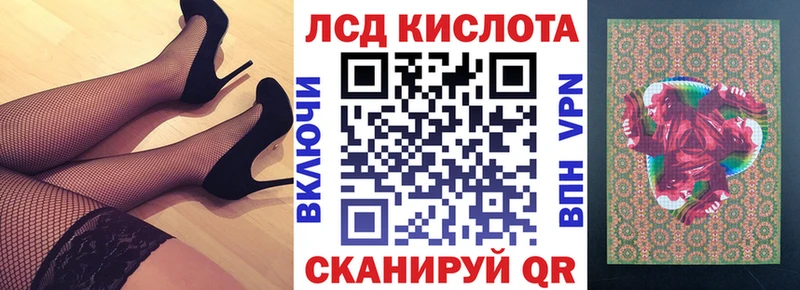 цены   Горбатов  Марки N-bome 1,8мг 