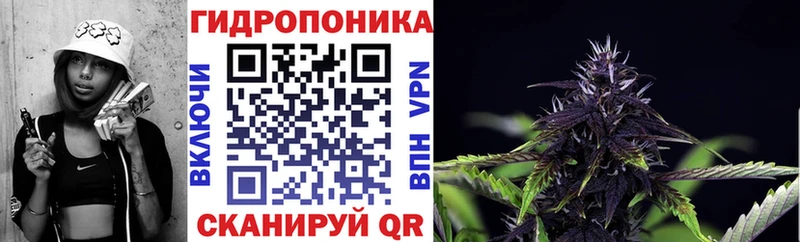 наркошоп  mega ССЫЛКА  Бошки марихуана Amnesia  Горбатов 